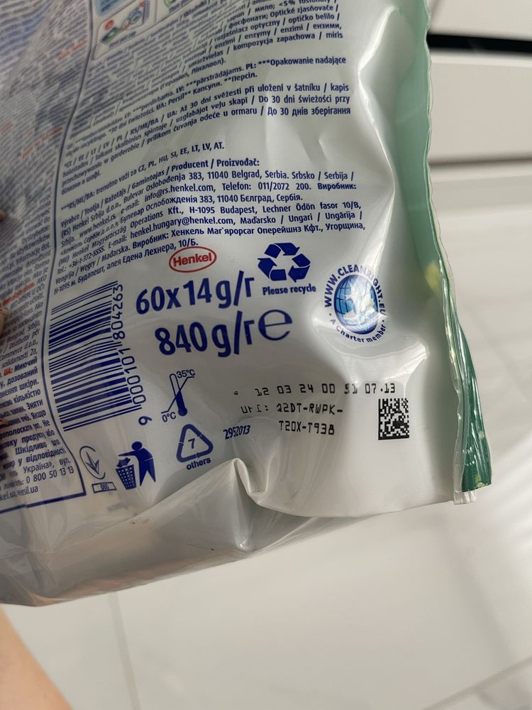 Kapsułki do prania Persil Power Caps 60szt Uniwersal Mega deep clean
