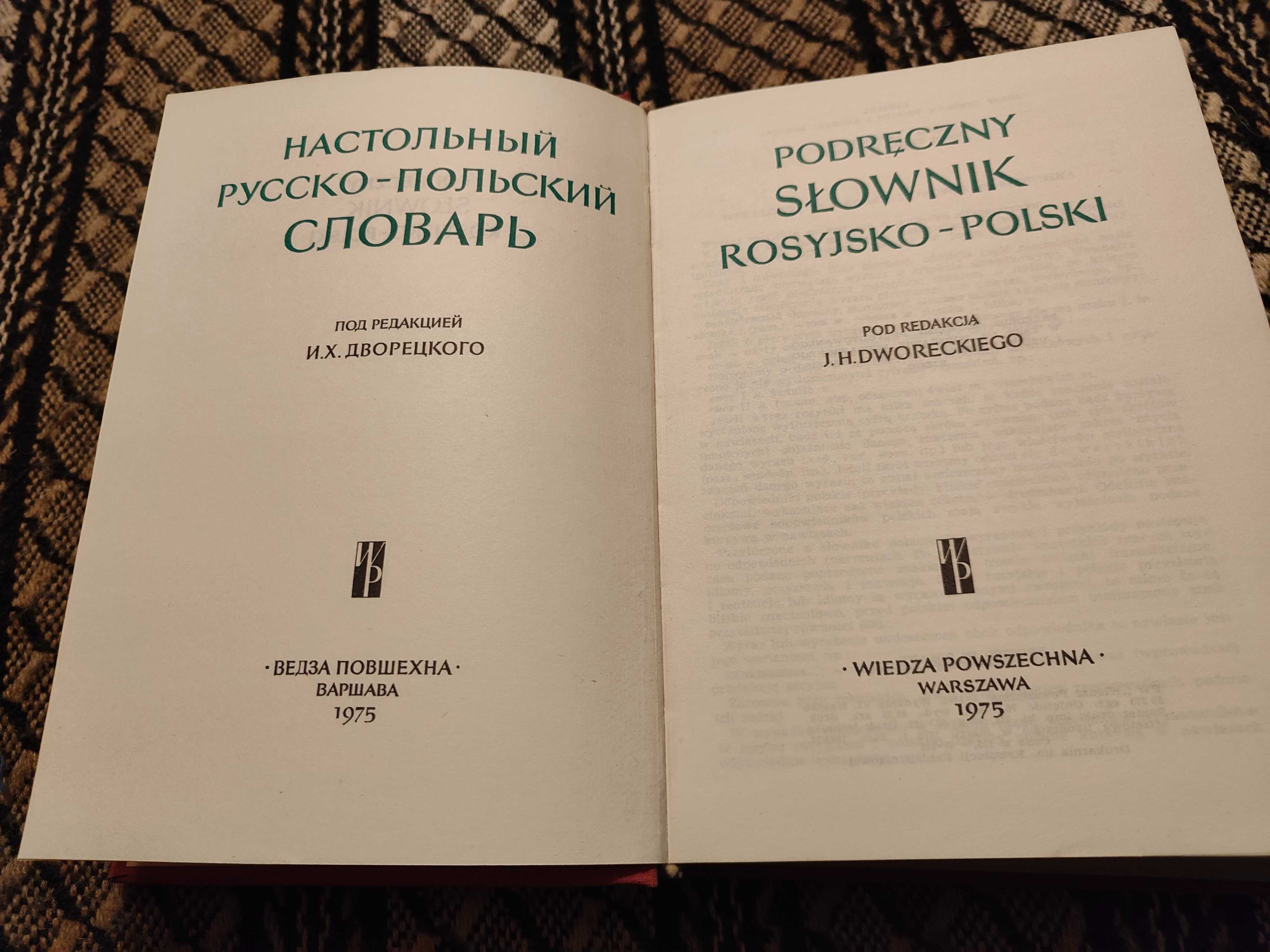 PODRĘCZNY Słownik Rosyjsko - Polski Wrocław Wysyłka