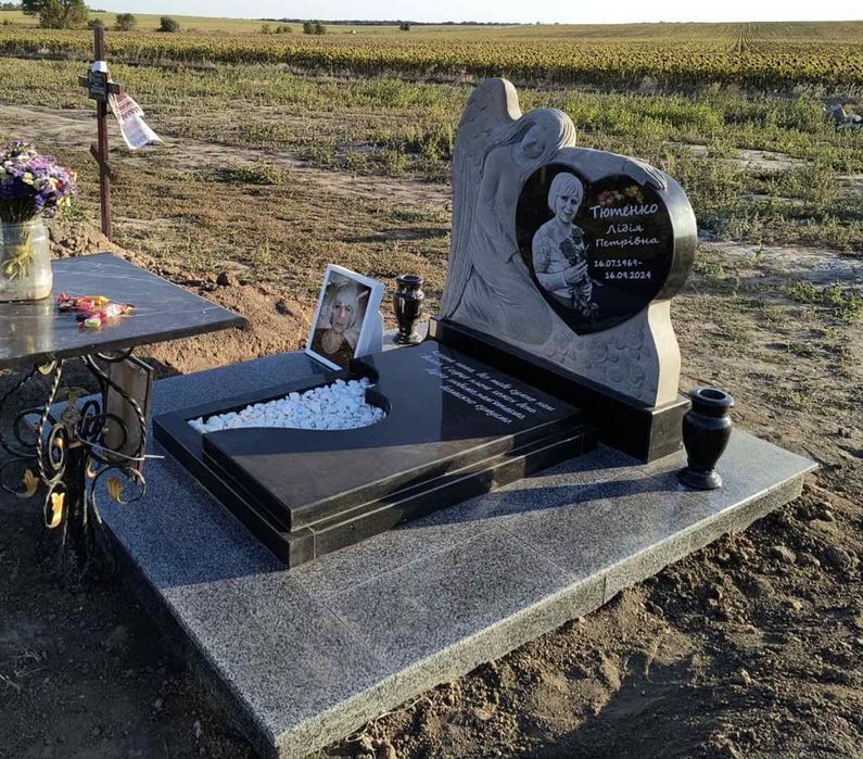 Памятники