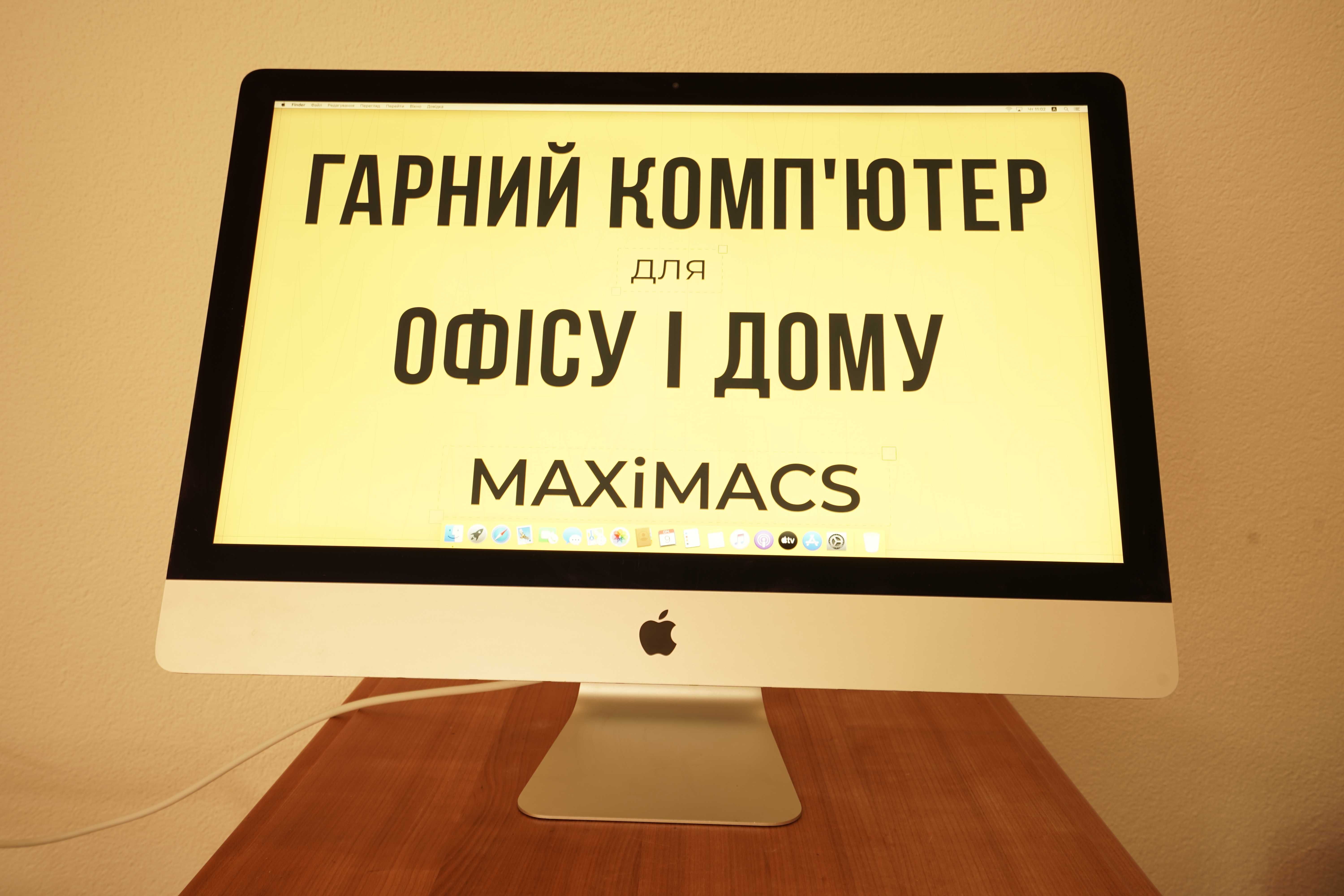 Apple iMac 27 5K 2017 i5 4GB Video 16/512 Маємо Асортимент!!!