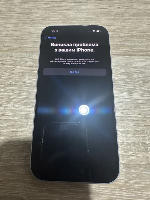 Iphone 16 white 128 gb ТОРГ
