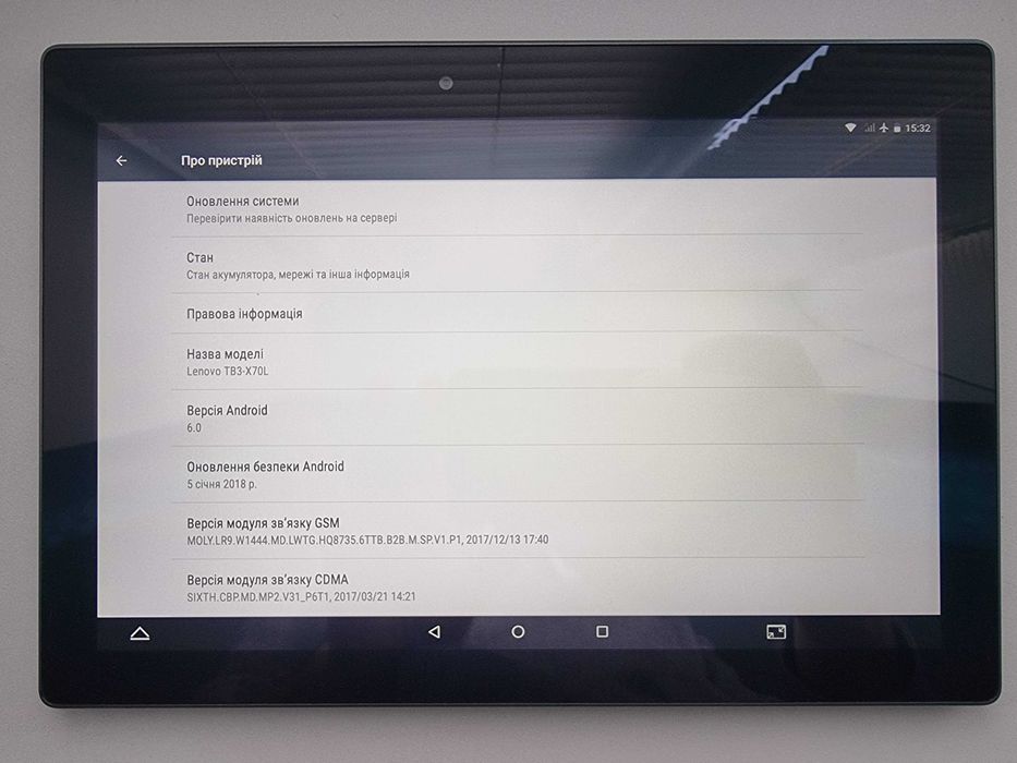 Планшет Lenovo Tab 3 Plus X70L 3G 2/16Gb Black