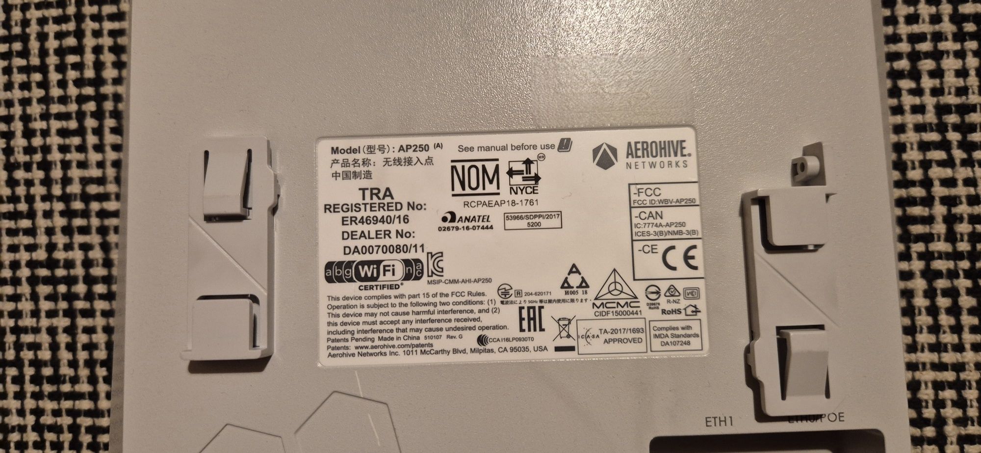 DELL - Aerohive AP250 Antena Access Point WIFI