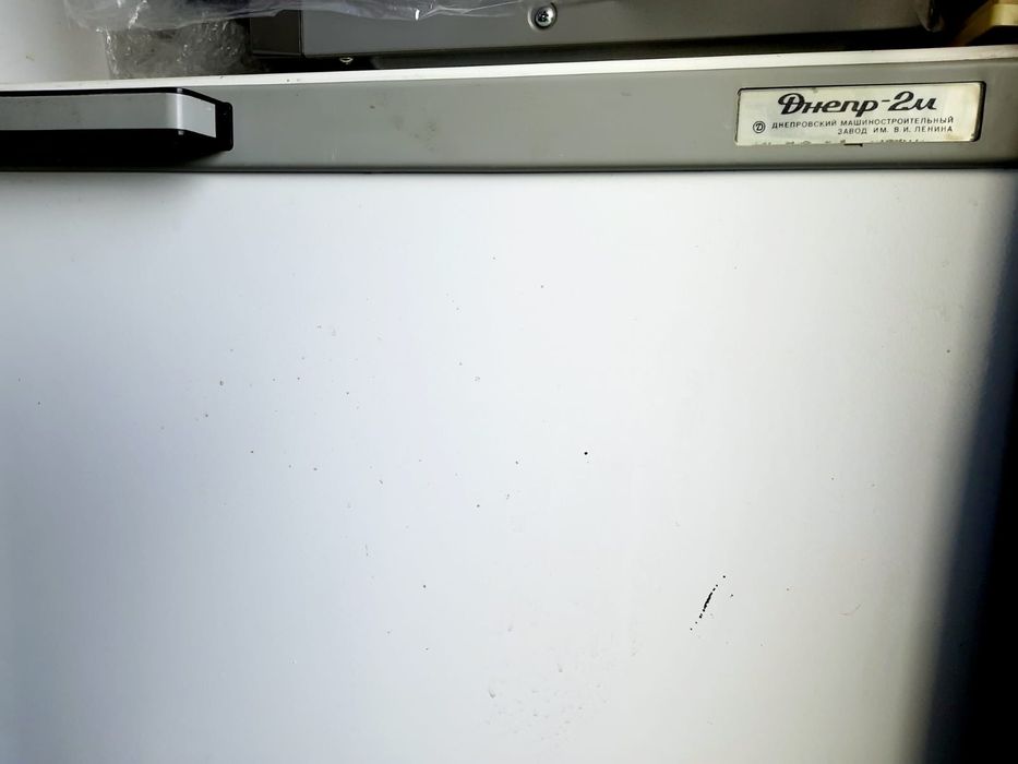 Продам холодильник Днепр 2