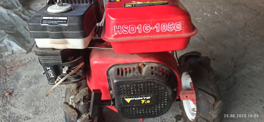 Продам мотоблок культиватор FORTE 2350G