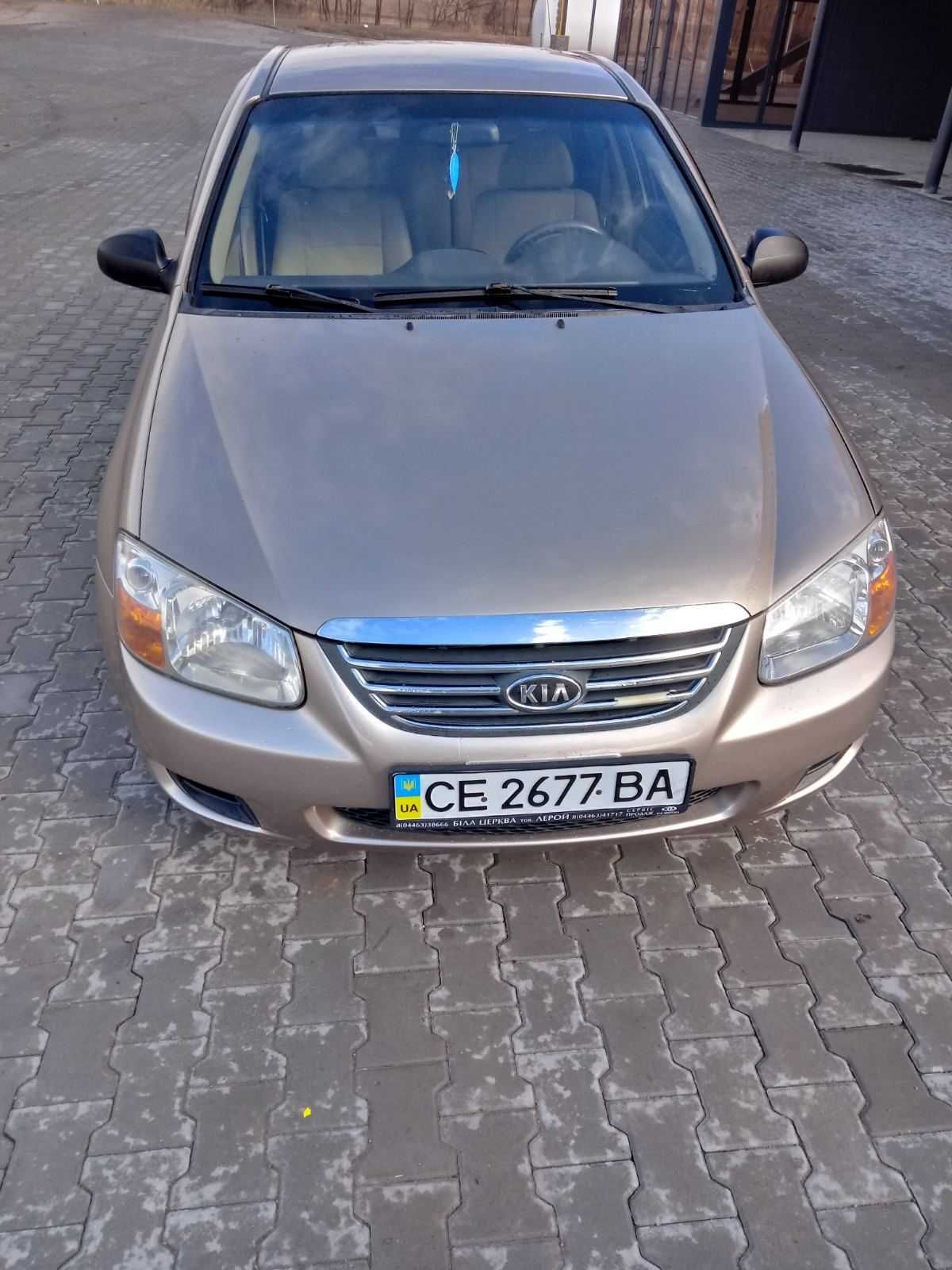 Продажа авто Kia Cerato