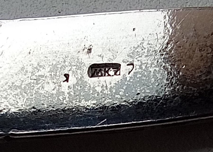 Продам казковий набір для чаювання мельхіор СРСР 
Чарівний і рідкісний