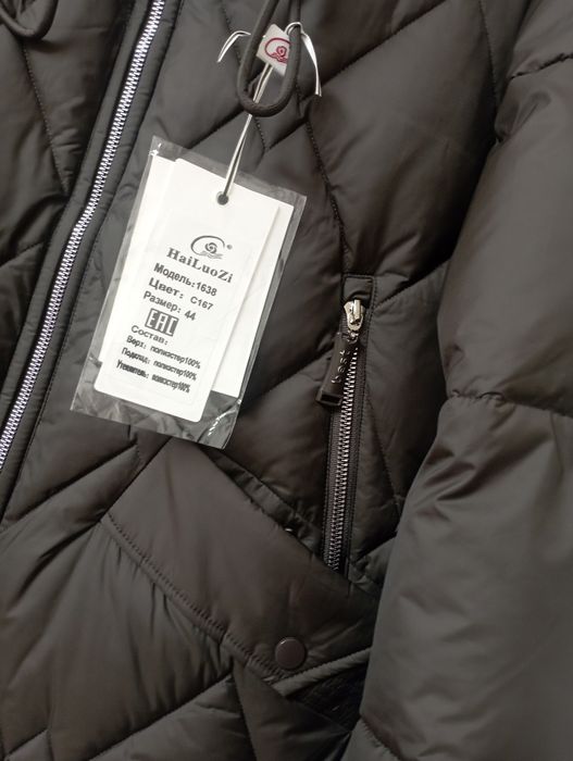 Продам женскую курточку