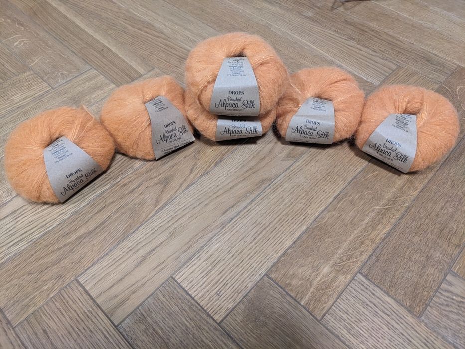 Drops brushed alpaca silk 29 rudy alpaka jedwab