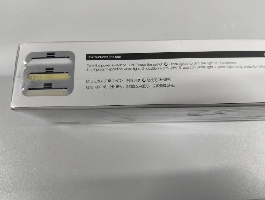 Led лампа светодиодная с пультом XO