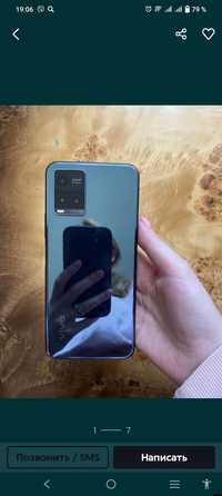 Продается новый телефон VIVO Y 33s