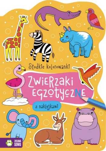 Słodkie kolorowanki. Zwierzaki egzotyczne - praca zbiorowa