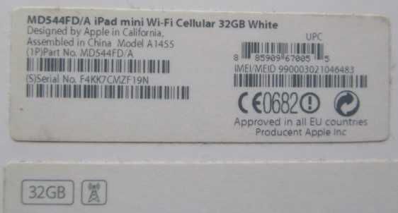 iPad mini Wi-Fi Cellular 32GB White Model A1455 + dodatki !