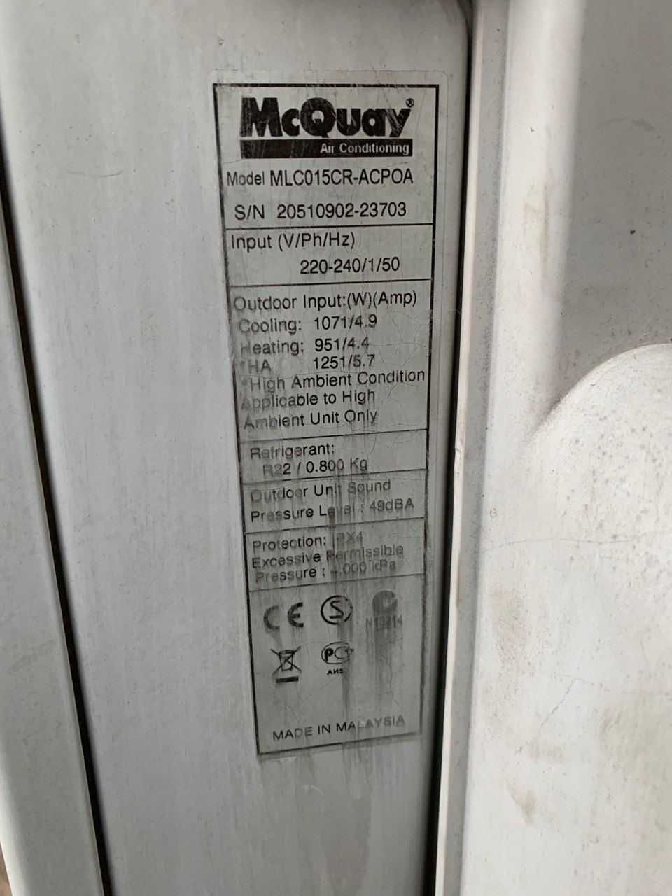 Кондиционер/Фанкойл кассетный McQuay MCK015CR/MLC015CR сплит система