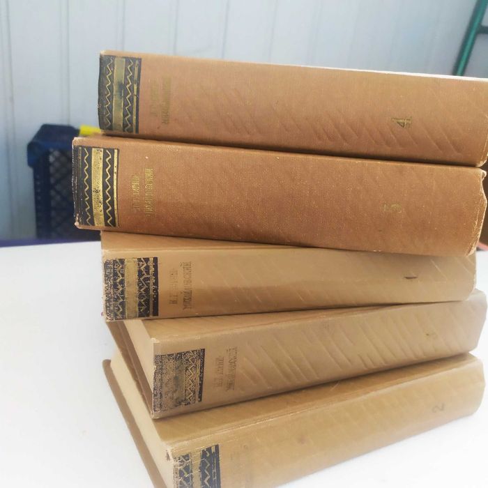 Н. Г. Гарин-Михайловский. Собрание сочинений в 5 томах