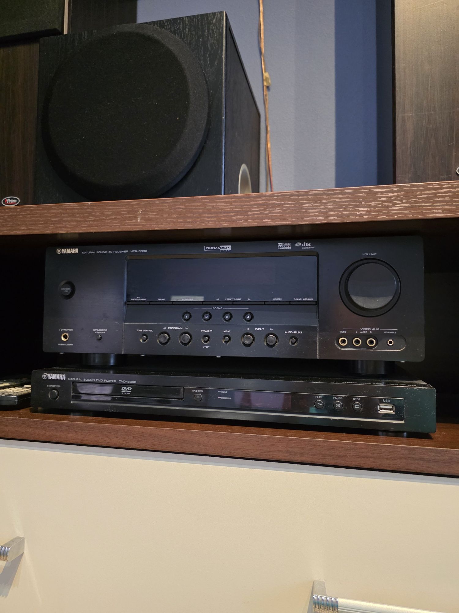 Wzmacniacz HTR-6030 i DVD S663 Yamaha subwoofer  głośniki Prism