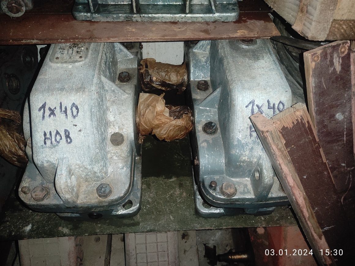 Редуктор РМ500,400,350 ц2у315,250,200,160