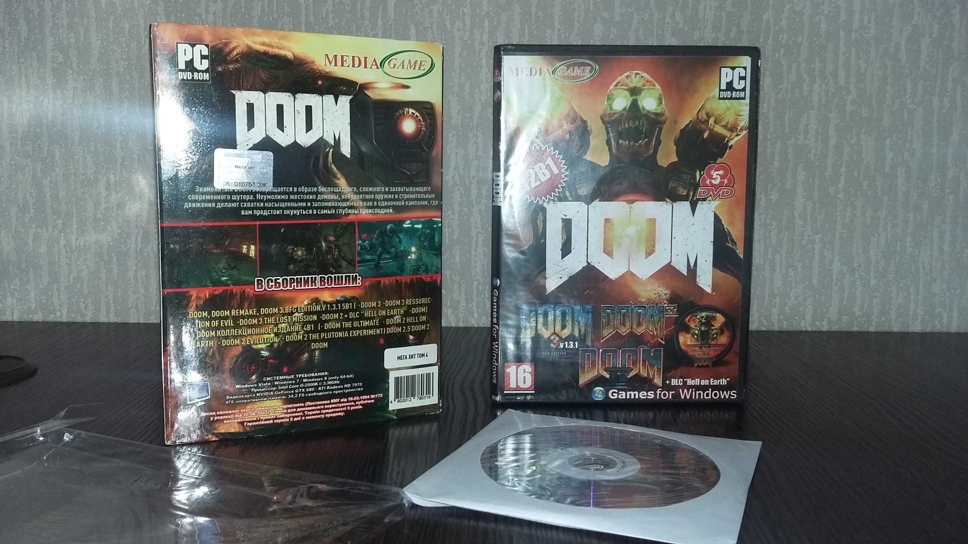 Игры на DVD для ПК , PC GAMES , DVD ИГРЫ PC, Разные игры на DVD Дисках