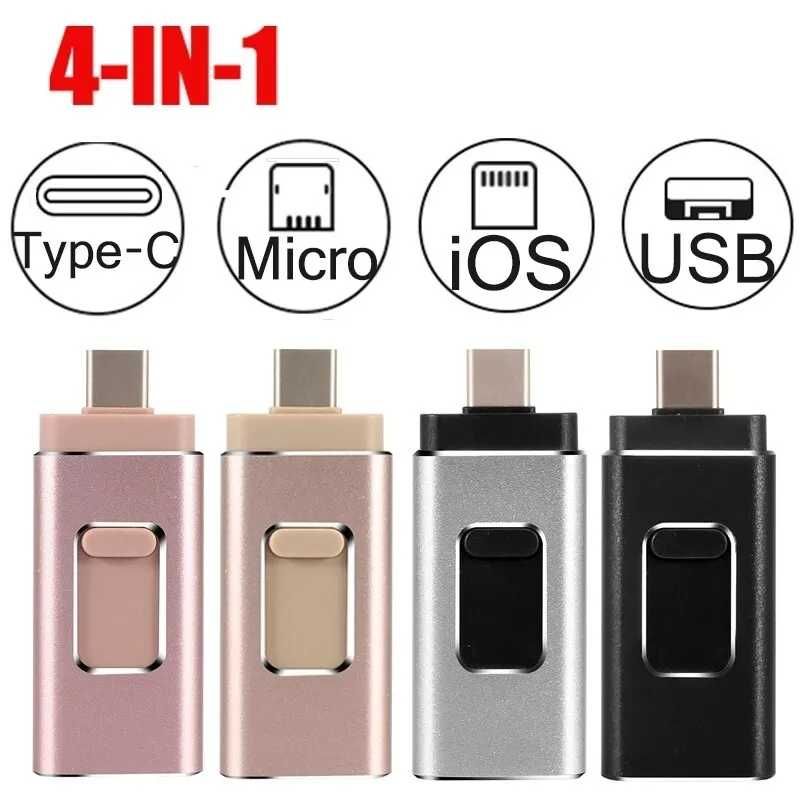 USB Flash Drive 4 в 1. 64 ГБ. Железная. IOS / Windows / Android