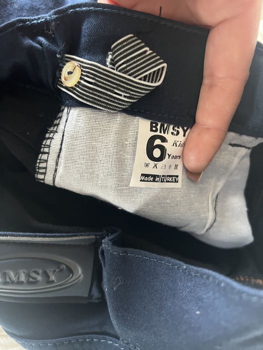 Штани для хлопчика стрейч  6-7 років.