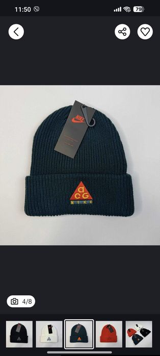 Шапка Nike acg шапка