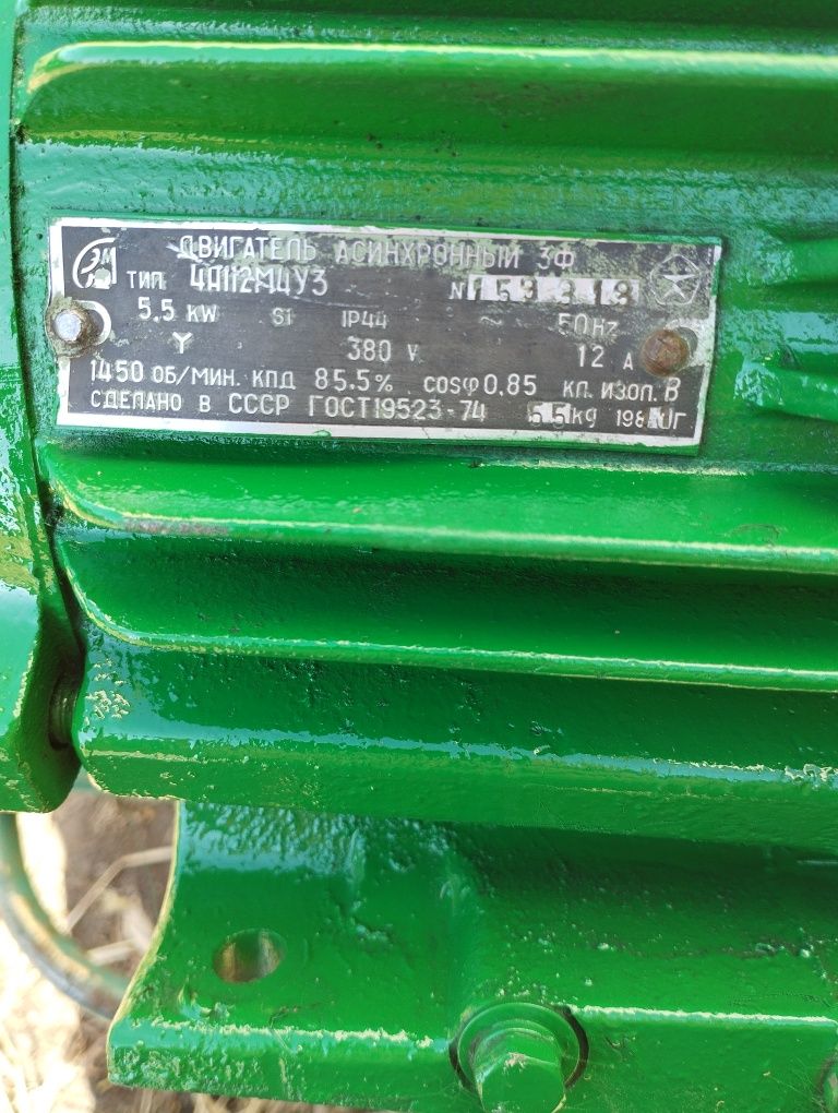 Электродвигатель 5,5квт/1450об
