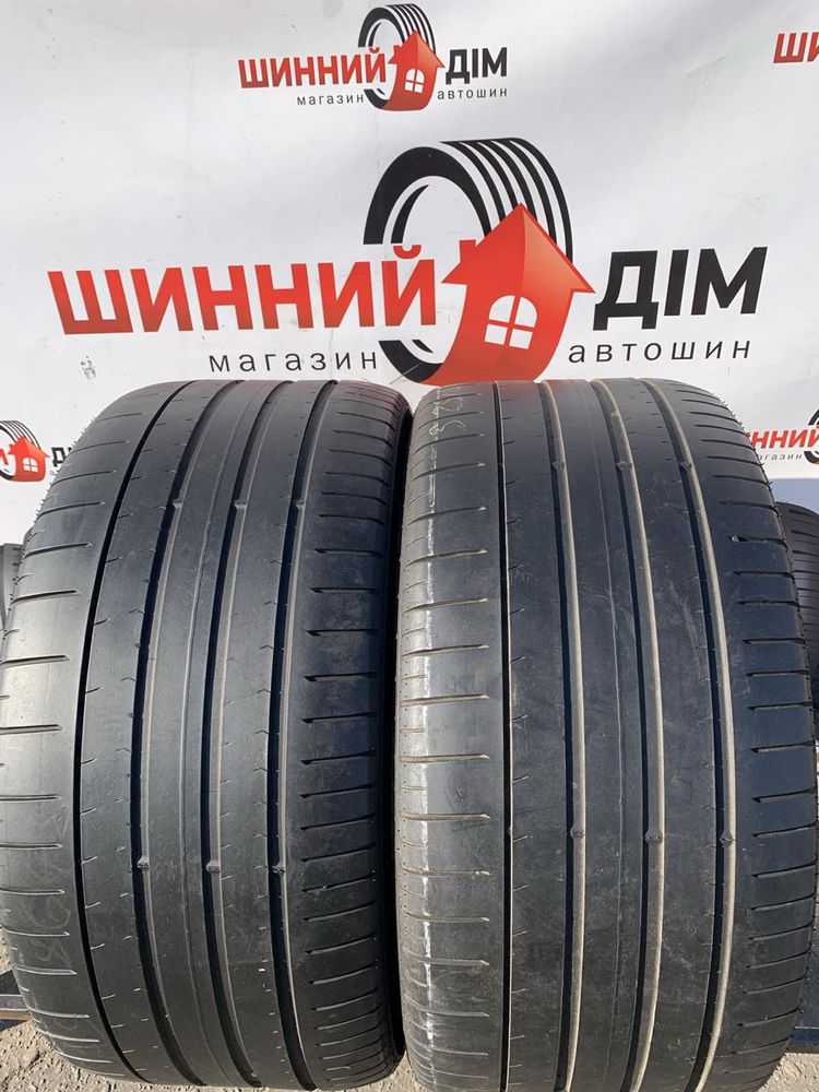 Шини 325/35 R22 Pirelli літо 2020 рік,4,5мм