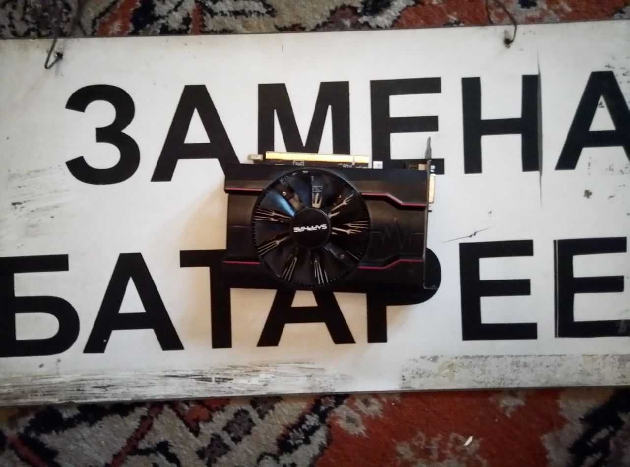 Очень срочно продам видеокарту AMD SAPPHIR PULSE RX 550 TI 4 GB