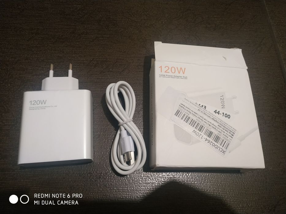 Зарядное устройство XIAOMI 120W оригинал Зарядка