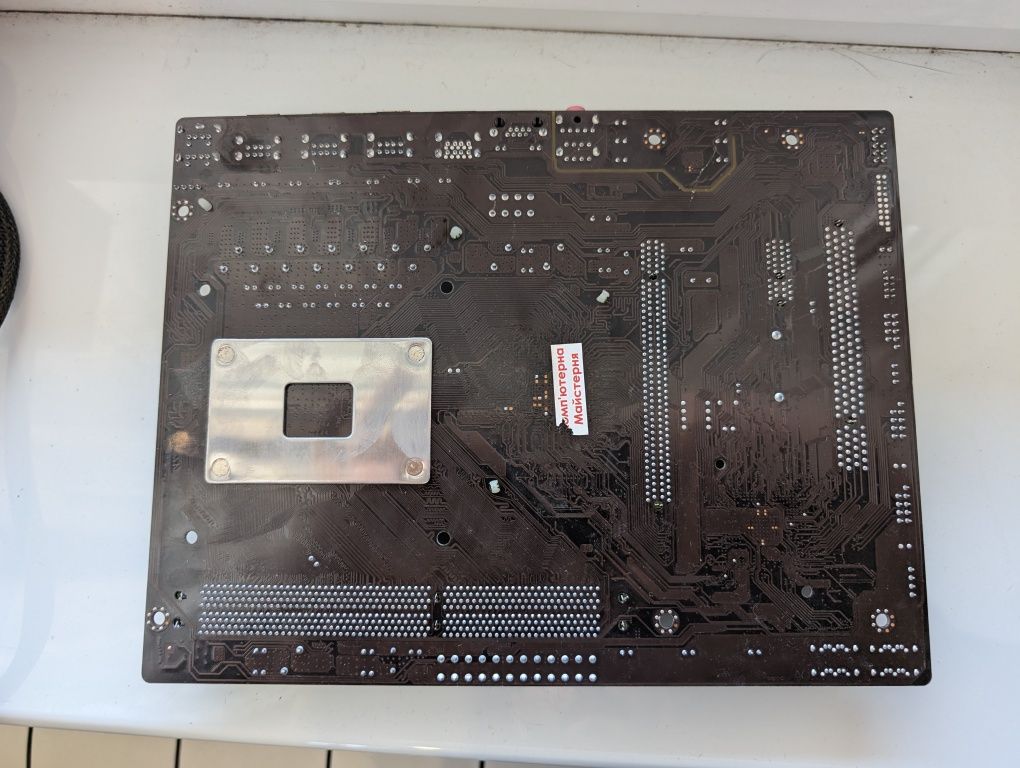 Материнська плата Atermiter X58 PRO