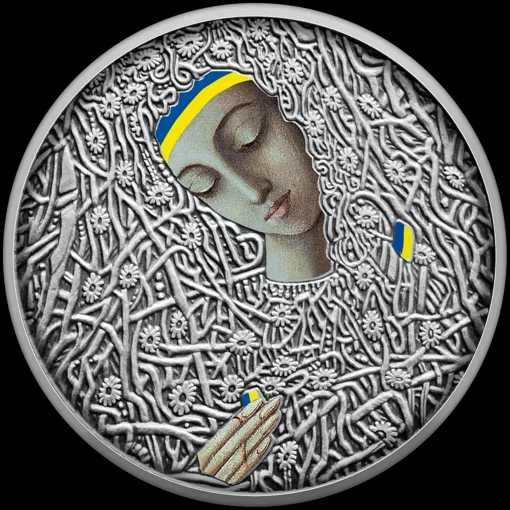 Пам’ятна монета “Пльонтанізм” (Іван Марчук)