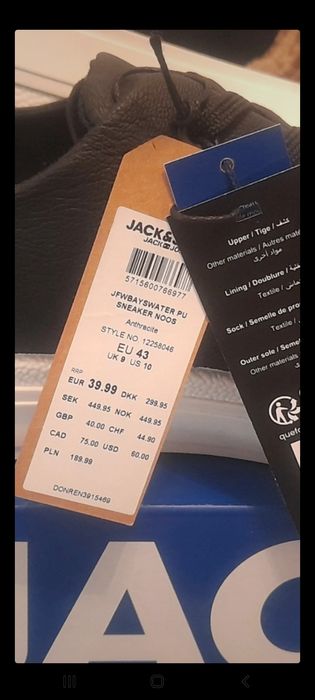 Sapatilhas novas Jack Jones