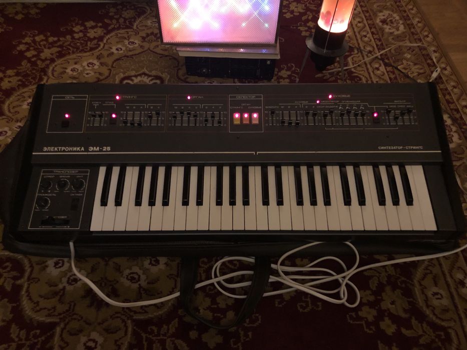 Електроніка ЕМ 25