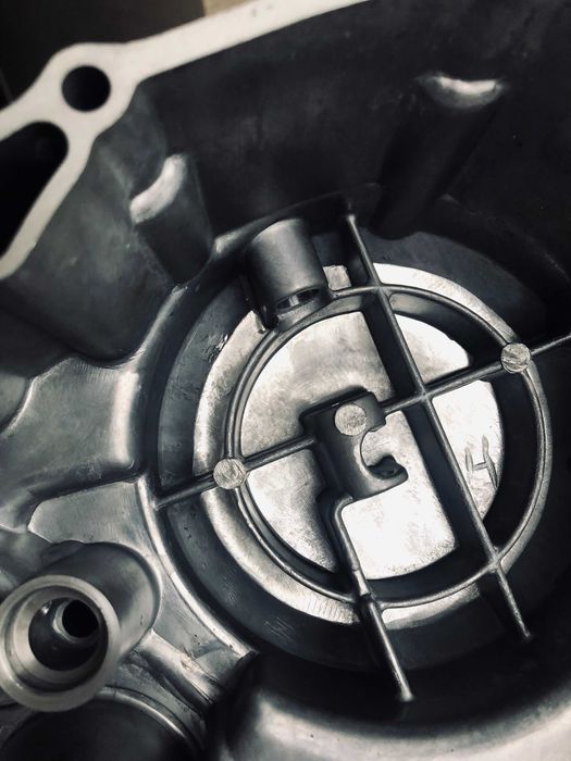 Кришка зчеплення Shineray XY 250GY-6C, Geon X-Road 250.