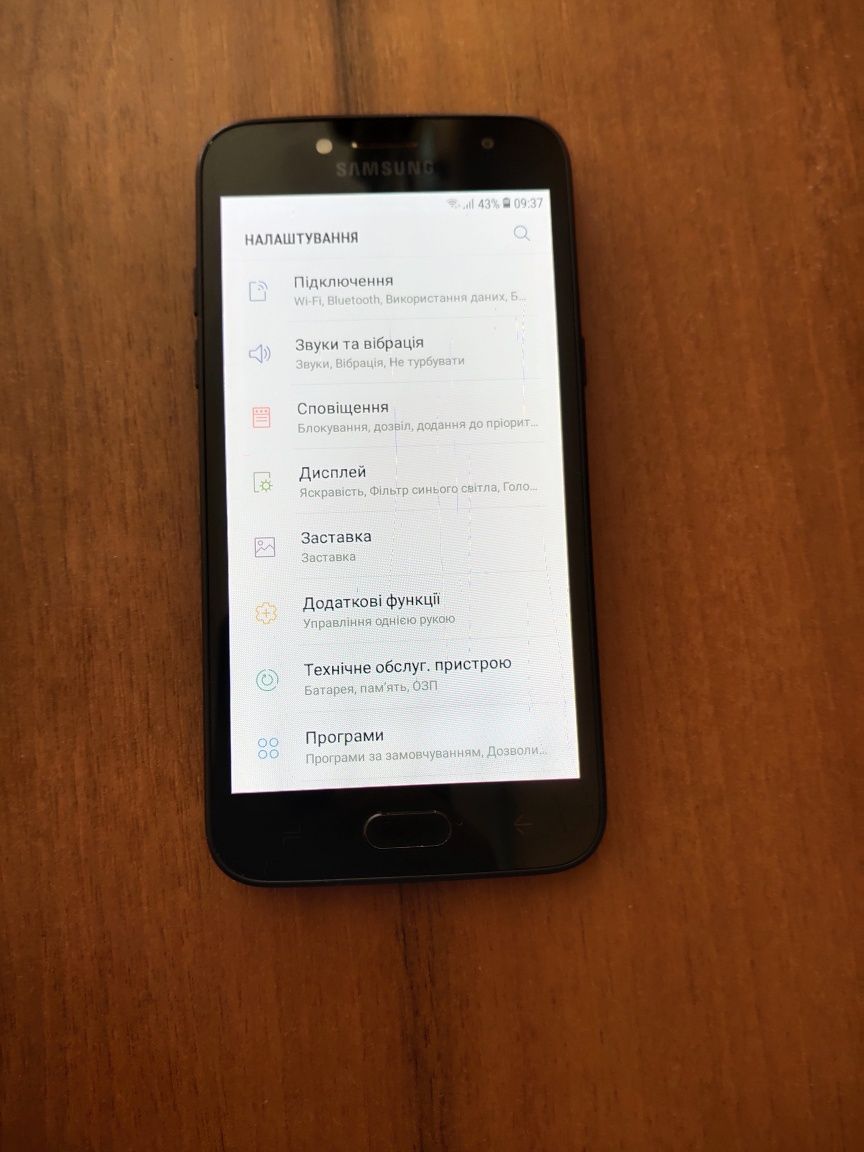 Samsung Galaxy j250