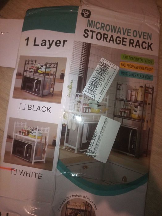 Полка для микроволновки Подставка полочка для обуви