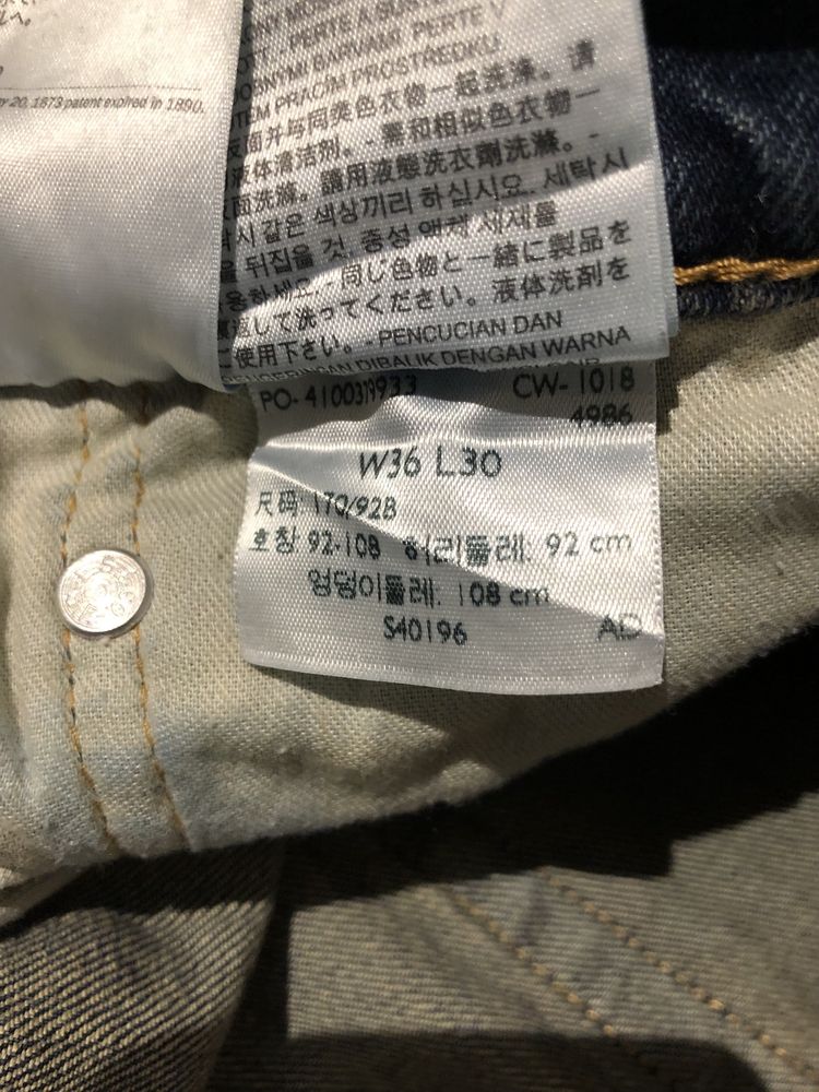 Levis spodnie jeansowe model 505 rozmiar 36/30 pas 90-92cm stan bardzo