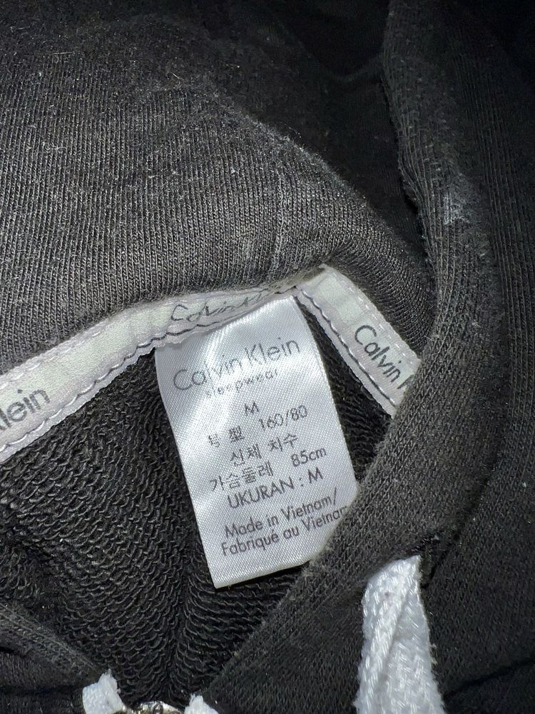 Bluza rozpinana Calvin Klein
