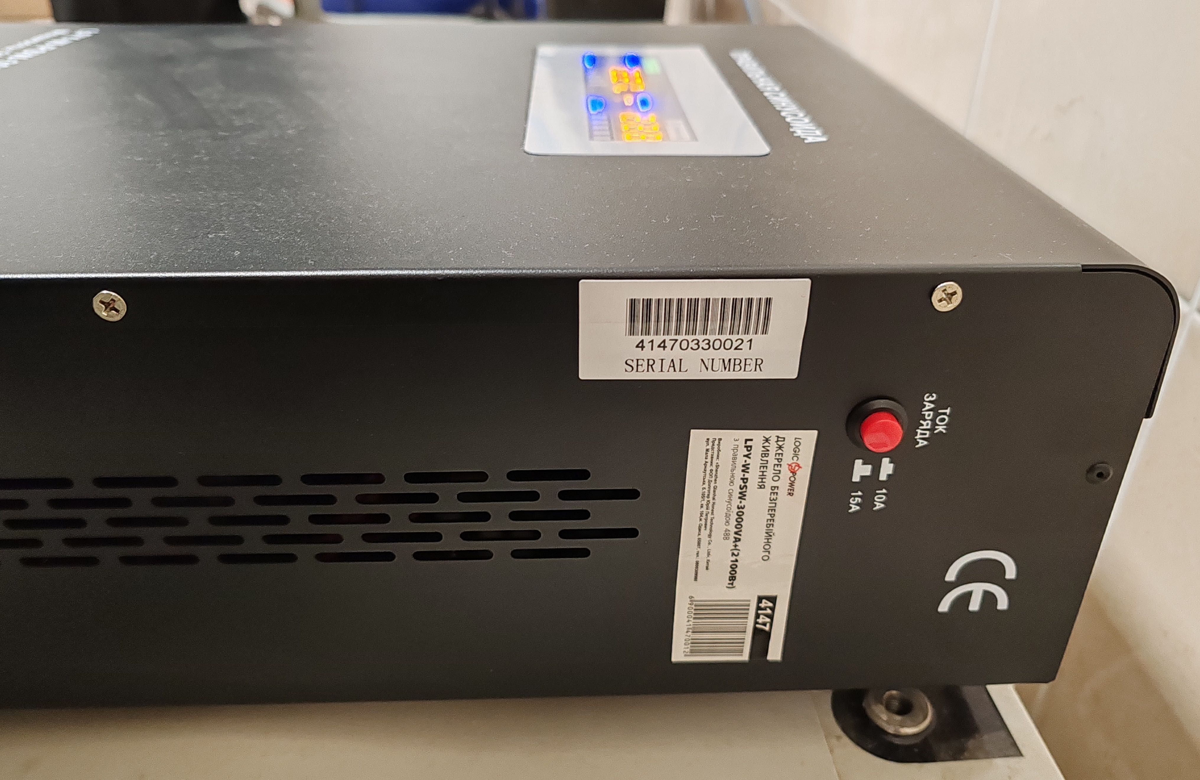 Джерело безперебійного живлення Logic Power LPY-W-PSW-3000VA