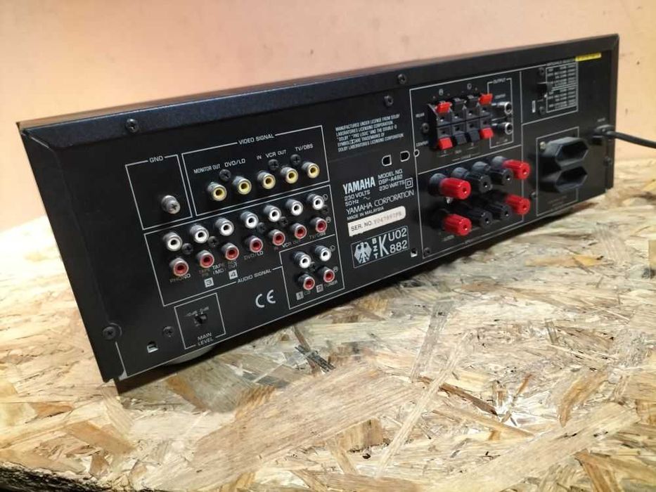 Wzmacniacz /Amplituner/  Kino 5.1 - YAMAHA DSP-A492 /Wysyłka!