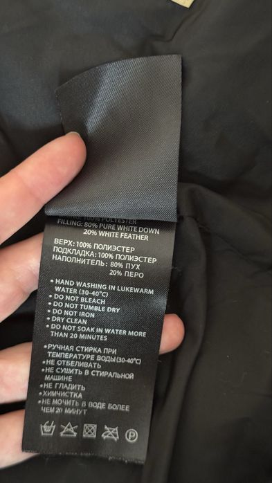 Зимове пальто,пуховик довгий,натуральний пух 80/20