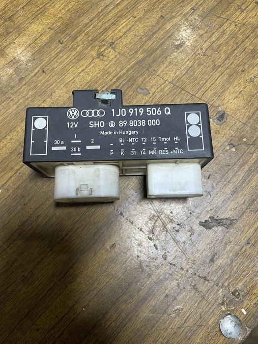 Продам Блок управління вентиляторами (БУВ)