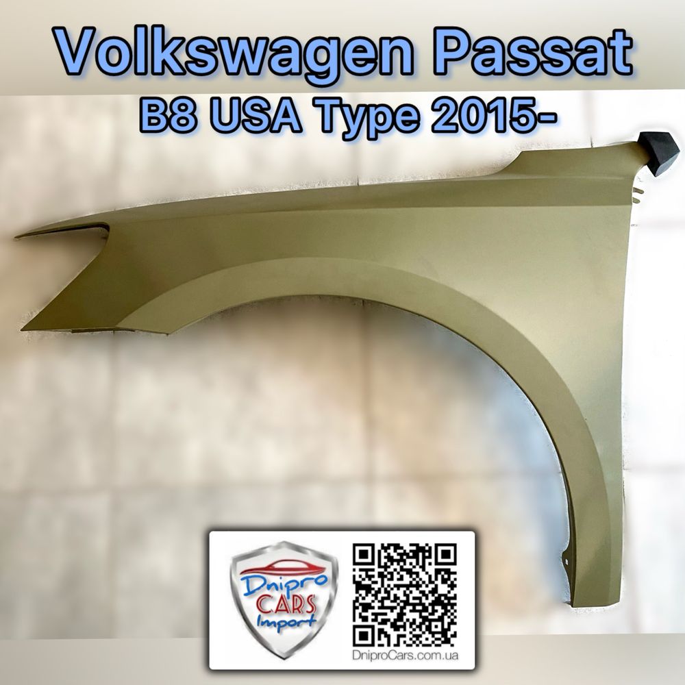 VW Passat B8 USA с 2015 крило ліве, праве та інші запчастини.