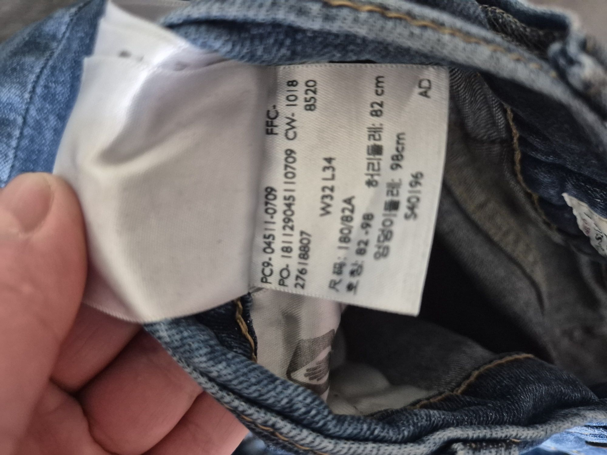 Levi's 511 męskie W32L34 super stan