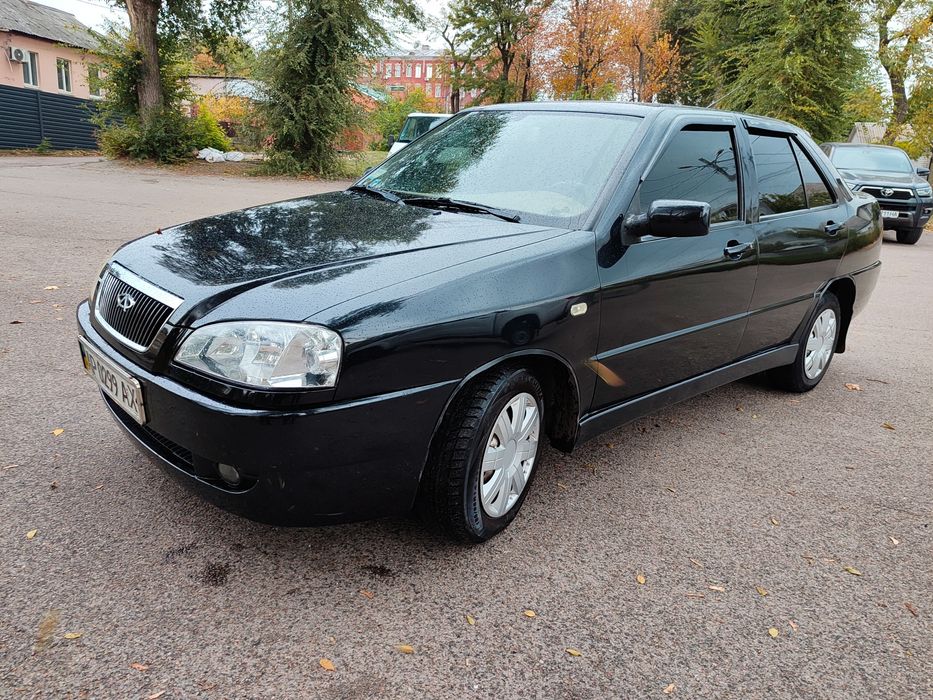 Амулет без гнилі та корозії з кондиціонером