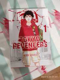 Tokyo Revengers tom 1 manga