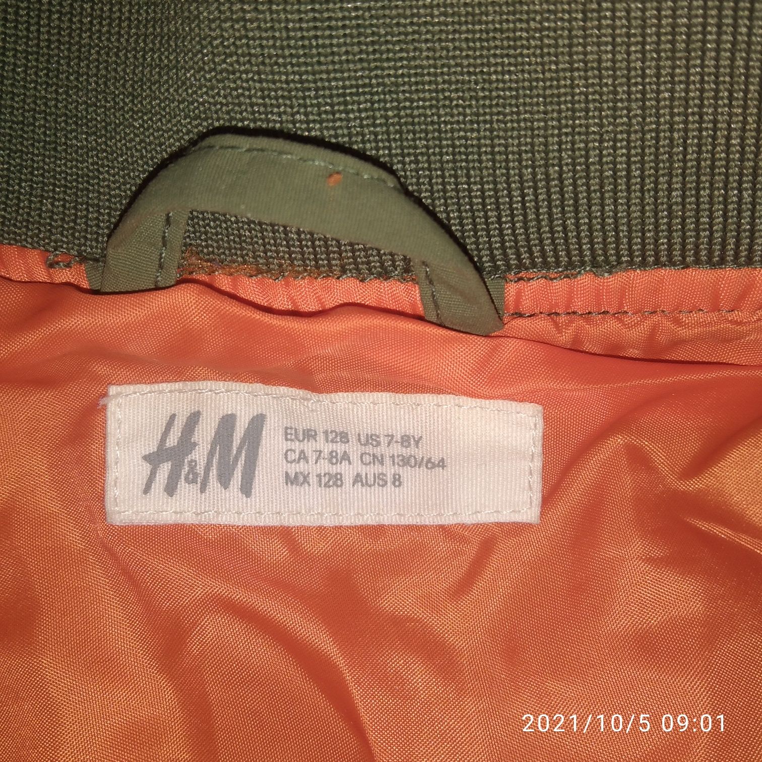 Ветровка на мальчика H&M