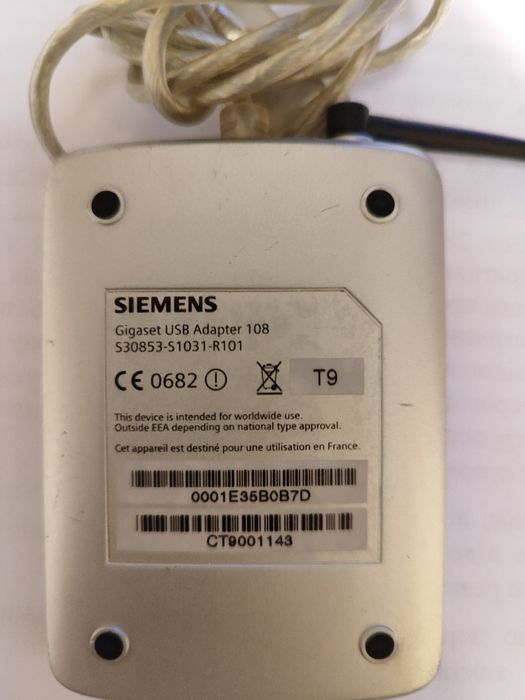 Посилював сигналу wi-fi