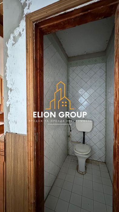 ‼️Продається будинок, Лисогірка