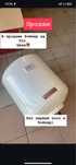 Бойлер Atlantic Round Standart VMR 50 1500W мокрий мідний ТЕН
